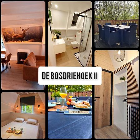 De Bosdriehoek II Durbuy Zewnętrze zdjęcie